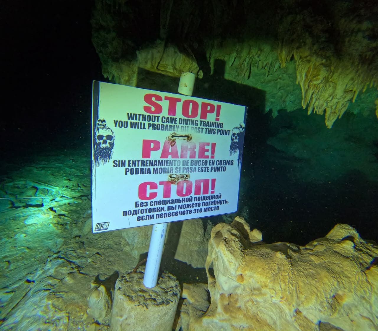 Dudu Lagoon & Cave (1/6)